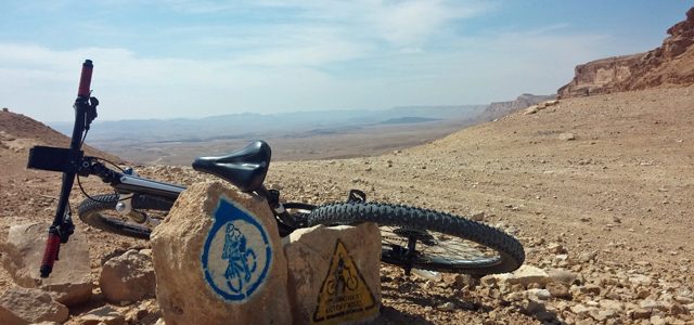 Israel Bike Trail